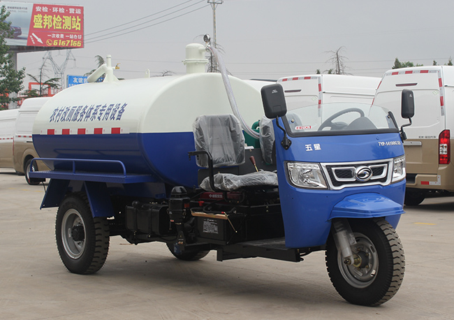 2立方三轮吸粪车