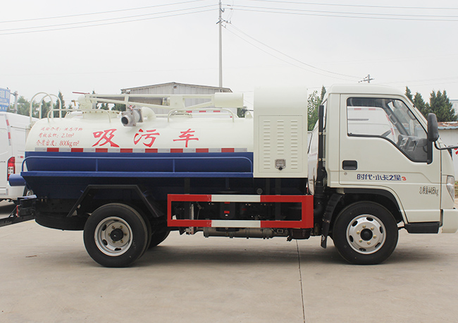 2.1方吸污车